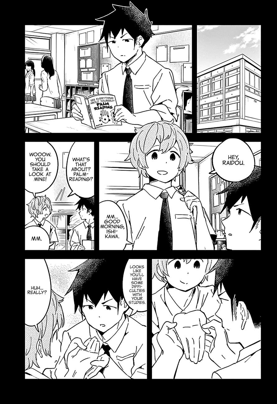 Aharen-san wa Hakarenai Chapter 33 5